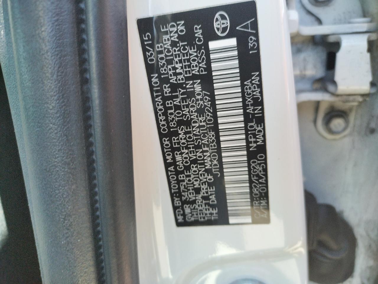 Photo 10 from auction – 2015 TOYOTA PRIUS C with VIN JTDKDTB38F1092497
