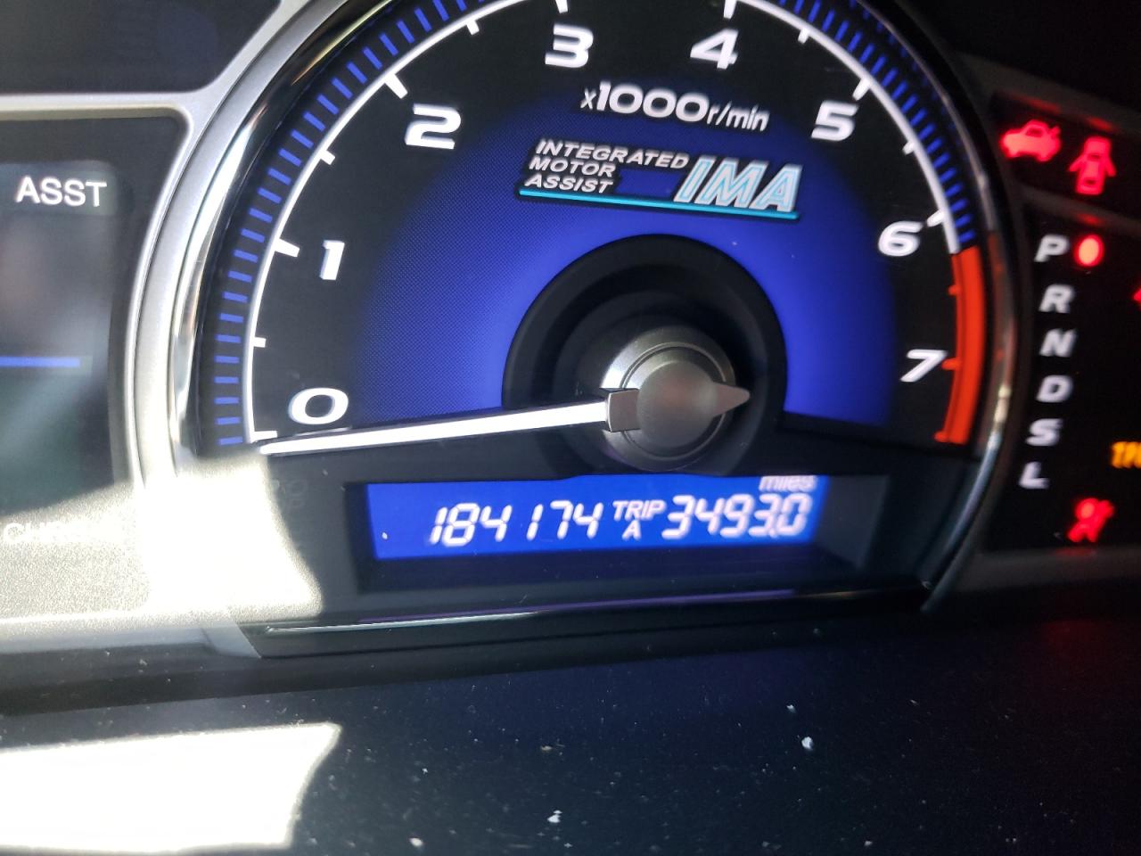 Foto 8 de la subasta – 2008 HONDA CIVIC con VIN JHMFA36208S003285