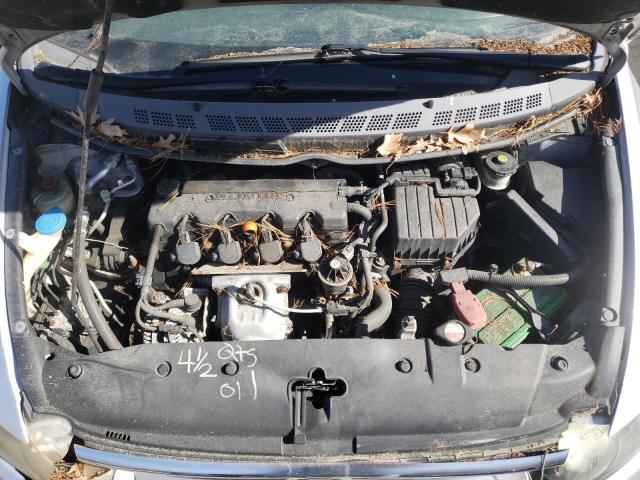 Photo 7 from auction – 2008 HONDA CIVIC with VIN 2HGFA169X8H327873
