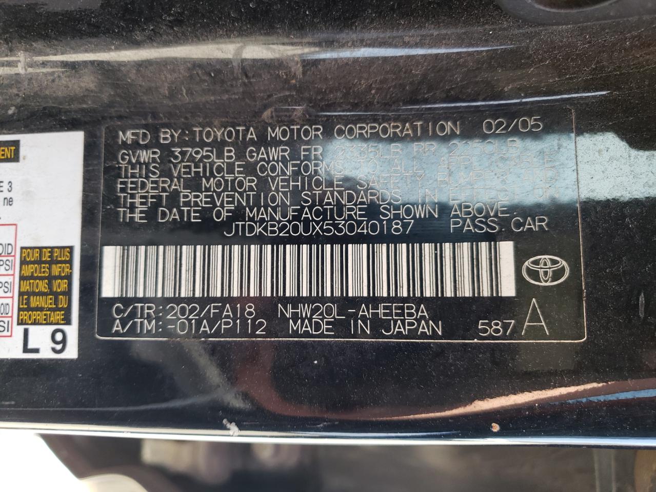 Photo 10 from auction – 2005 TOYOTA PRIUS with VIN JTDKB20UX53040187