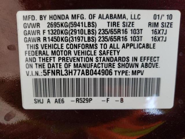 Photo 10 from auction – 2010 HONDA ODYSSEY EX with VIN 5FNRL3H77AB044906