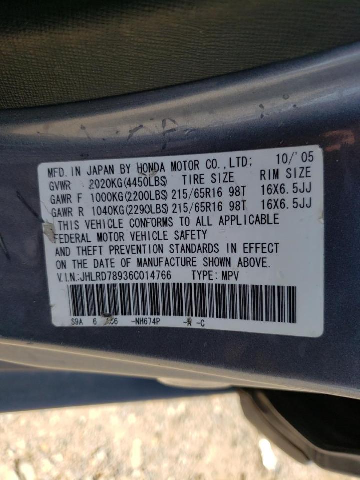 Photo 10 from auction – 2006 HONDA CR-V SE with VIN JHLRD78936C014766