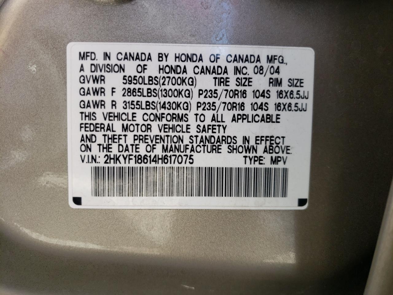 Фото 10 с аукциона – 2004 HONDA PILOT с VIN 2HKYF18614H617075