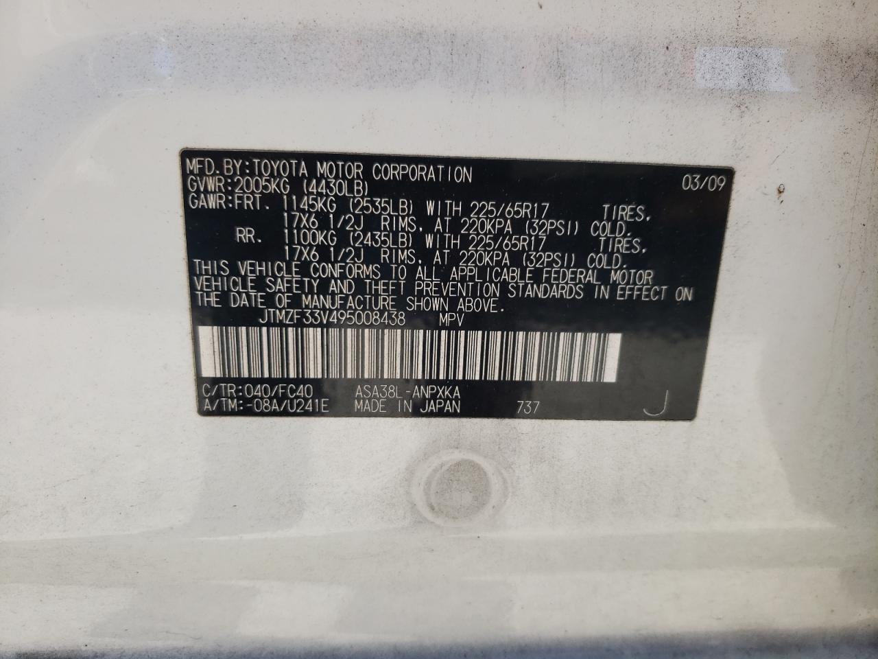 Photo 10 from auction – 2009 TOYOTA RAV4 with VIN JTMZF33V495008438