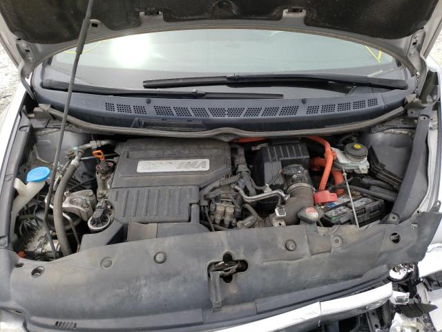 Photo 7 from auction – 2007 HONDA CIVIC HYBR with VIN JHMFA36277S018025