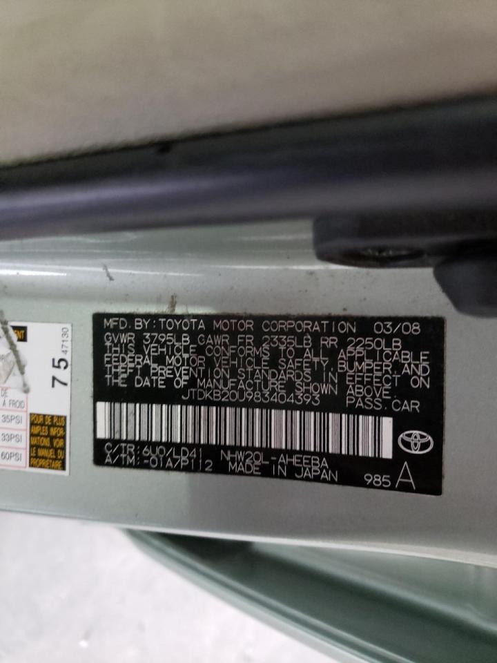 Photo 10 from auction – 2008 TOYOTA PRIUS with VIN JTDKB20U983404393