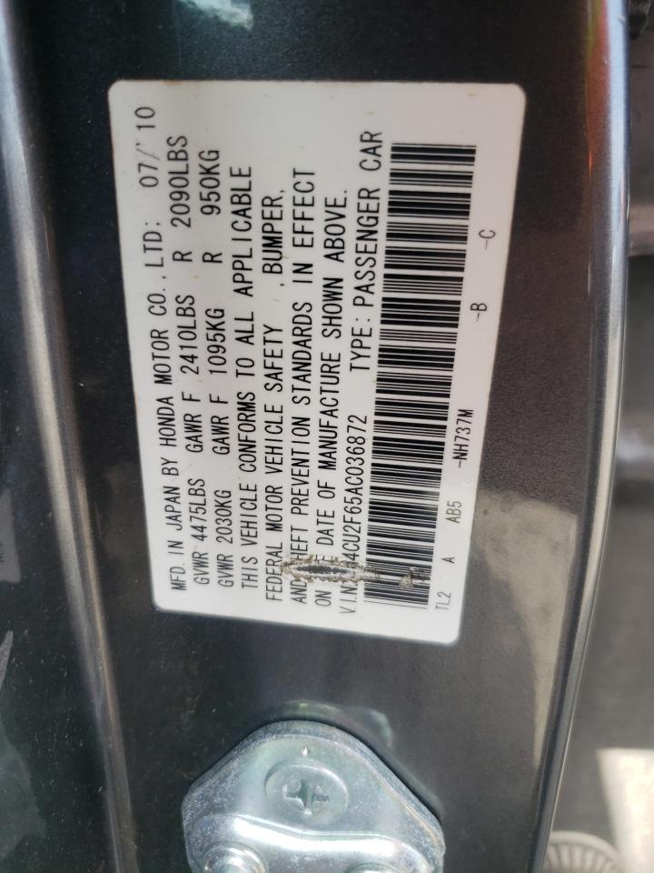 Photo 10 from auction – 2010 ACURA TSX with VIN JH4CU2F65AC036872