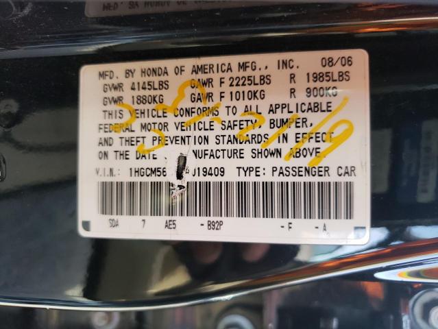Photo 10 from auction – 2007 HONDA ACCORD SE with VIN 1HGCM56397A019409