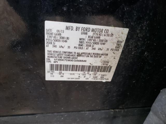Photo 10 from auction – 2014 FORD EXPLORER with VIN 1FM5K7D80EGA68849