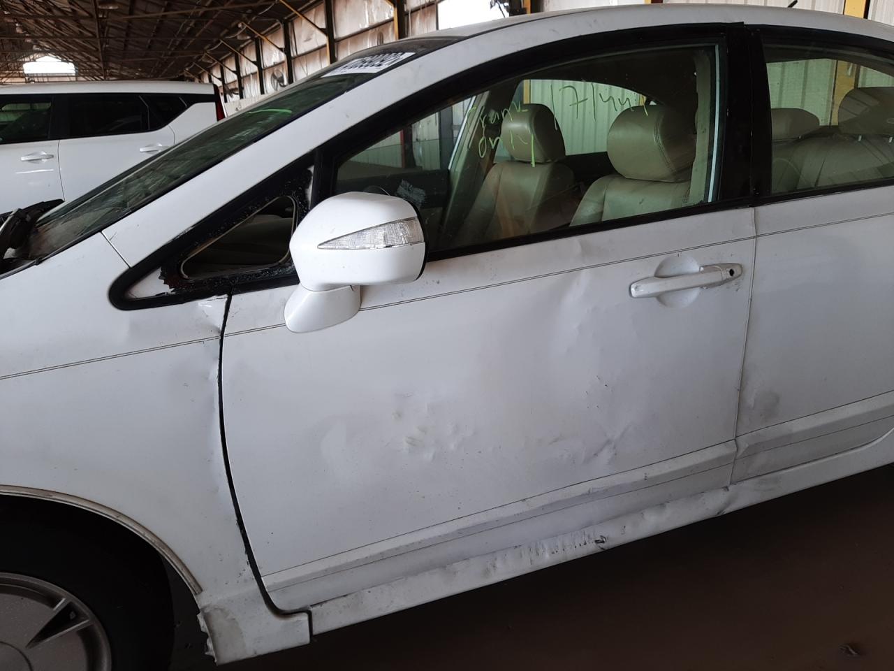 Photo 9 from auction – 2007 HONDA CIVIC with VIN JHMFA36257S021229