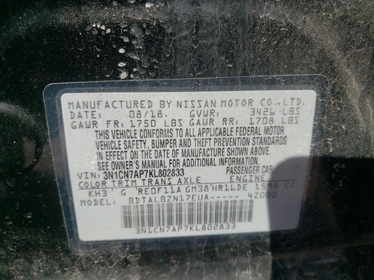 Photo 10 from auction – 2019 NISSAN VERSA S with VIN 3N1CN7AP7KL802833