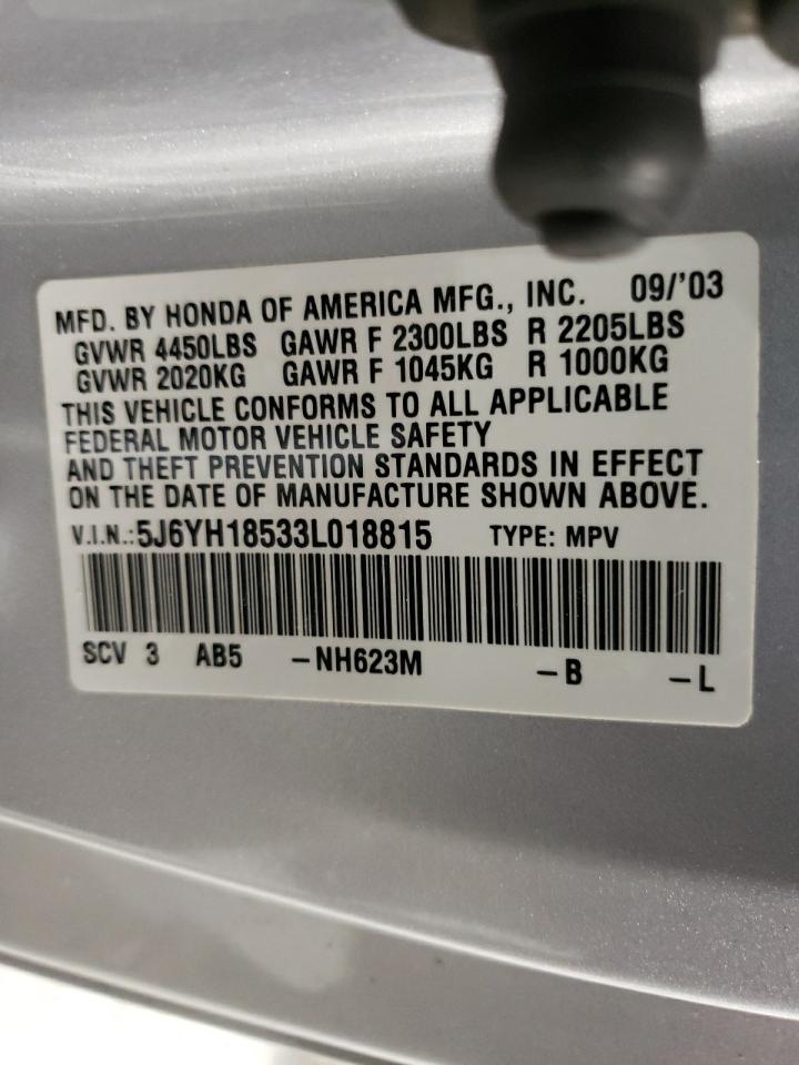 Photo 10 from auction – 2003 HONDA ELEMENT EX with VIN 5J6YH18533L018815