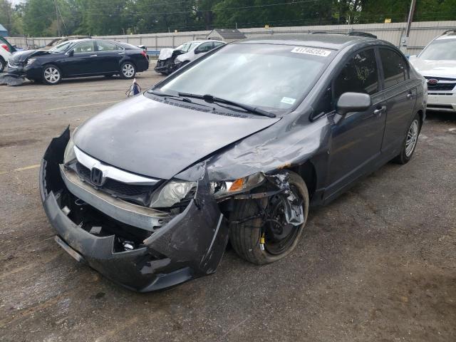 Photo 2 from auction – 2011 HONDA CIVIC LX with VIN 19XFA1F54BE029138