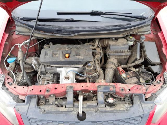 Photo 7 from auction – 2012 HONDA CIVIC EX with VIN 2HGFG3A80CH533270