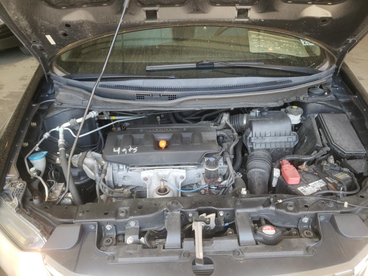 Photo 7 from auction – 2012 HONDA CIVIC LX with VIN 2HGFB2F53CH308929
