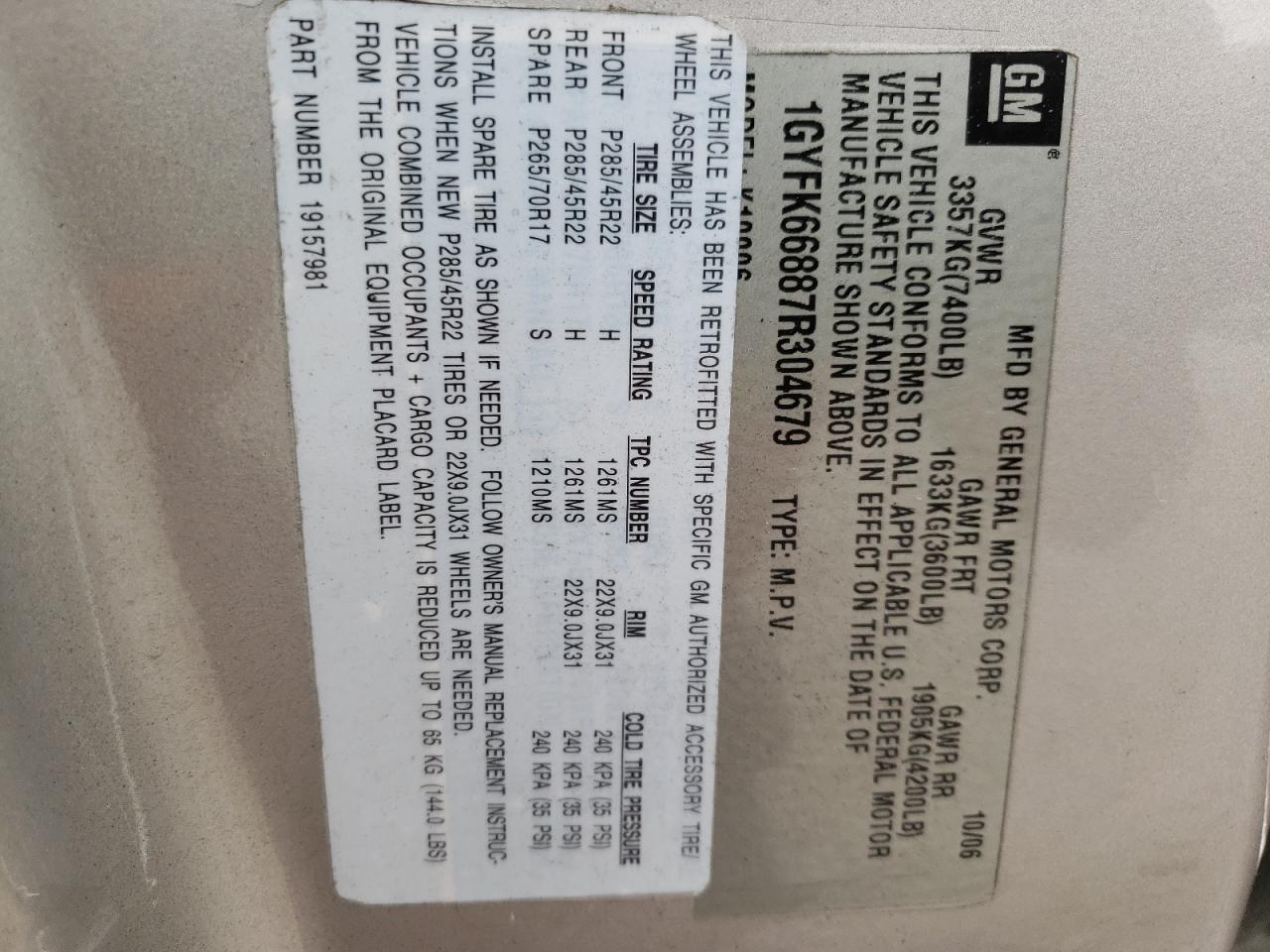 Photo 10 from auction – 2007 CADILLAC ESCALADE E with VIN 1GYFK66887R304679