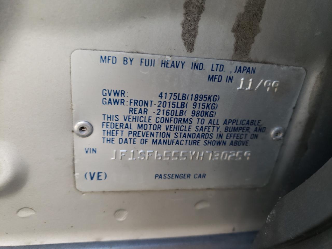 Photo 10 from auction – 2000 SUBARU FORESTER S with VIN JF1SF6555YH730259