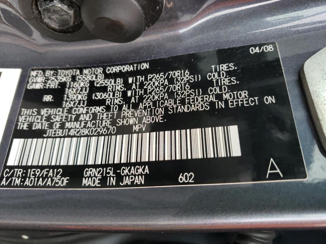 Photo 10 from auction – 2008 TOYOTA 4RUNNER SR with VIN JTEBU14R28K029670