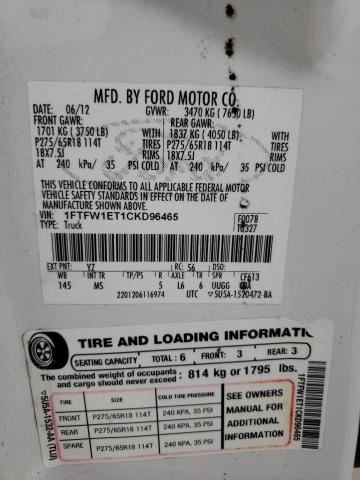 FORD F150 SUPER 2012 with VIN 1FTFW1ET1CKD96465 - Photo from auction