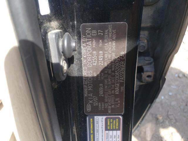 Photo 10 from auction – 2008 KIA OPTIMA LX with VIN KNAGE123085209795