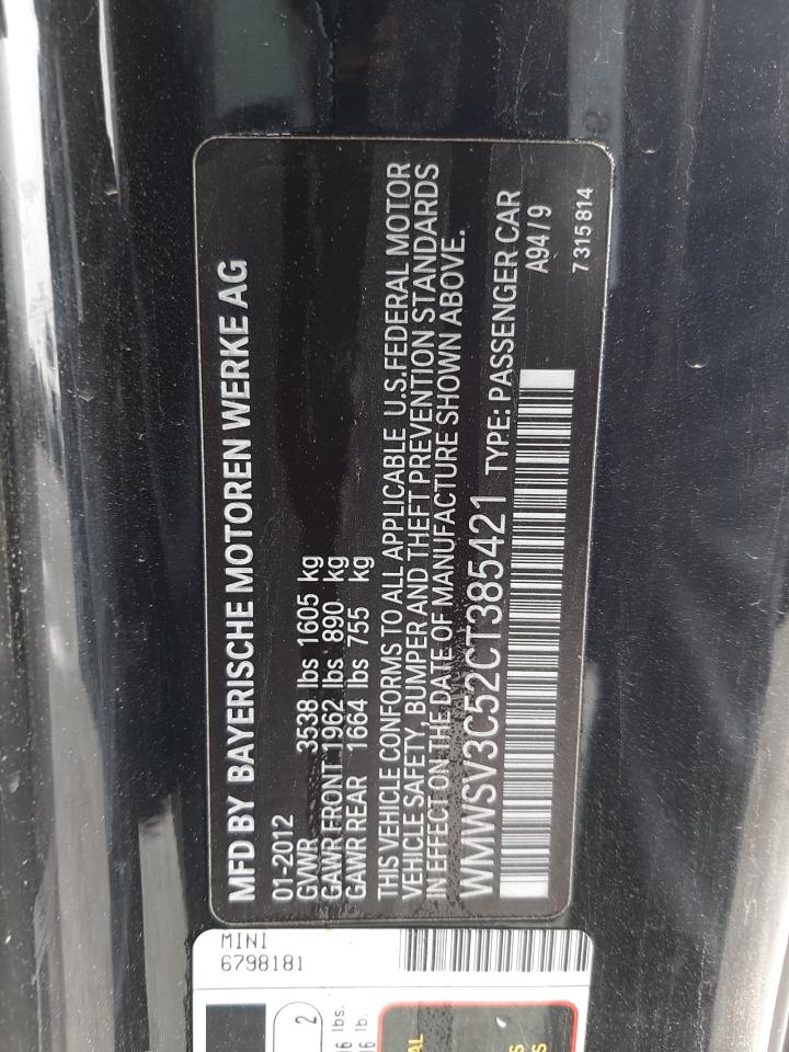 Photo 10 from auction – 2012 MINI COOPER S with VIN WMWSV3C52CT385421