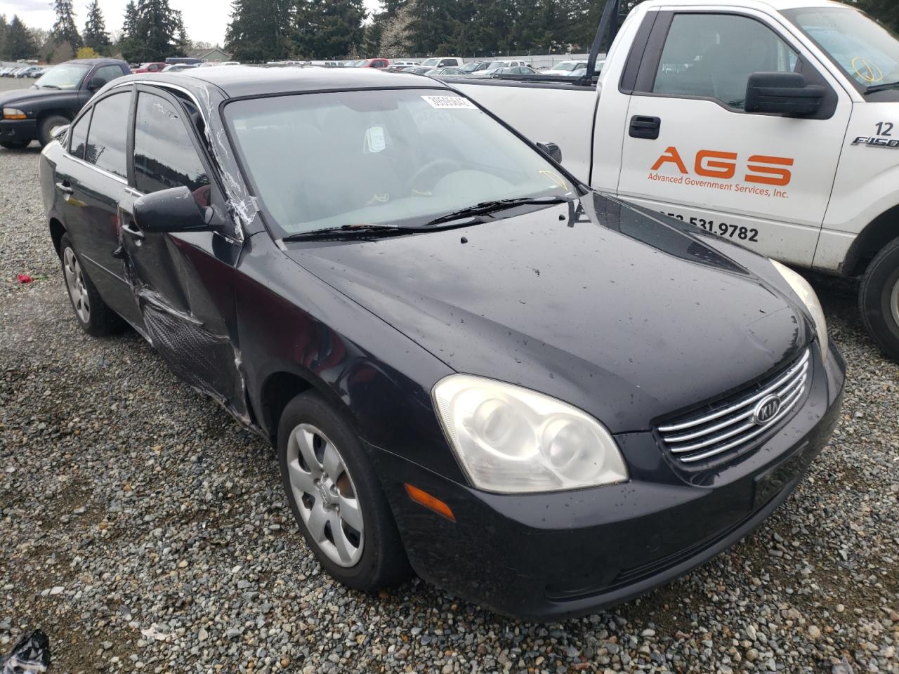 KIA OPTIMA LX 2007 with VIN KNAGE123975124548 - Photo from auction