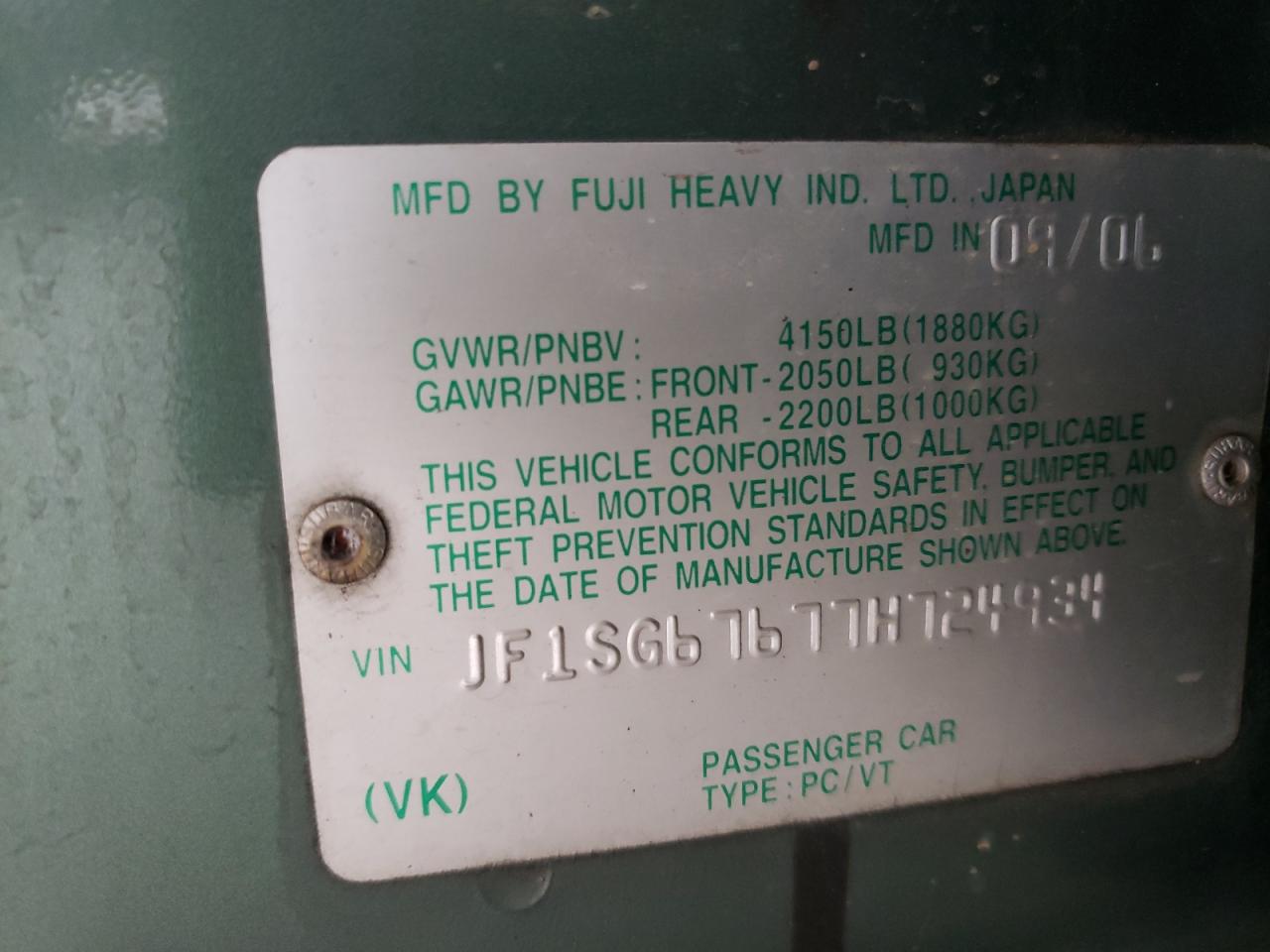 Photo 10 from auction – 2007 SUBARU FORESTER 2 with VIN JF1SG67677H724934