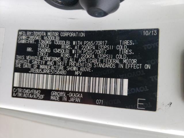 Photo 10 from auction – 2014 TOYOTA 4RUNNER SR with VIN JTEBU5JR9E5158480