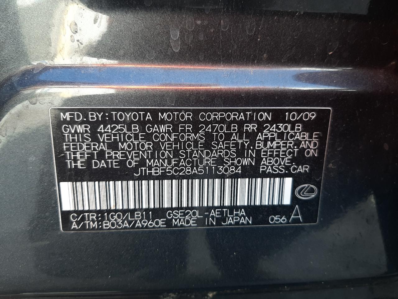 Photo 10 from auction – 2010 LEXUS IS 250 with VIN JTHBF5C28A5113084
