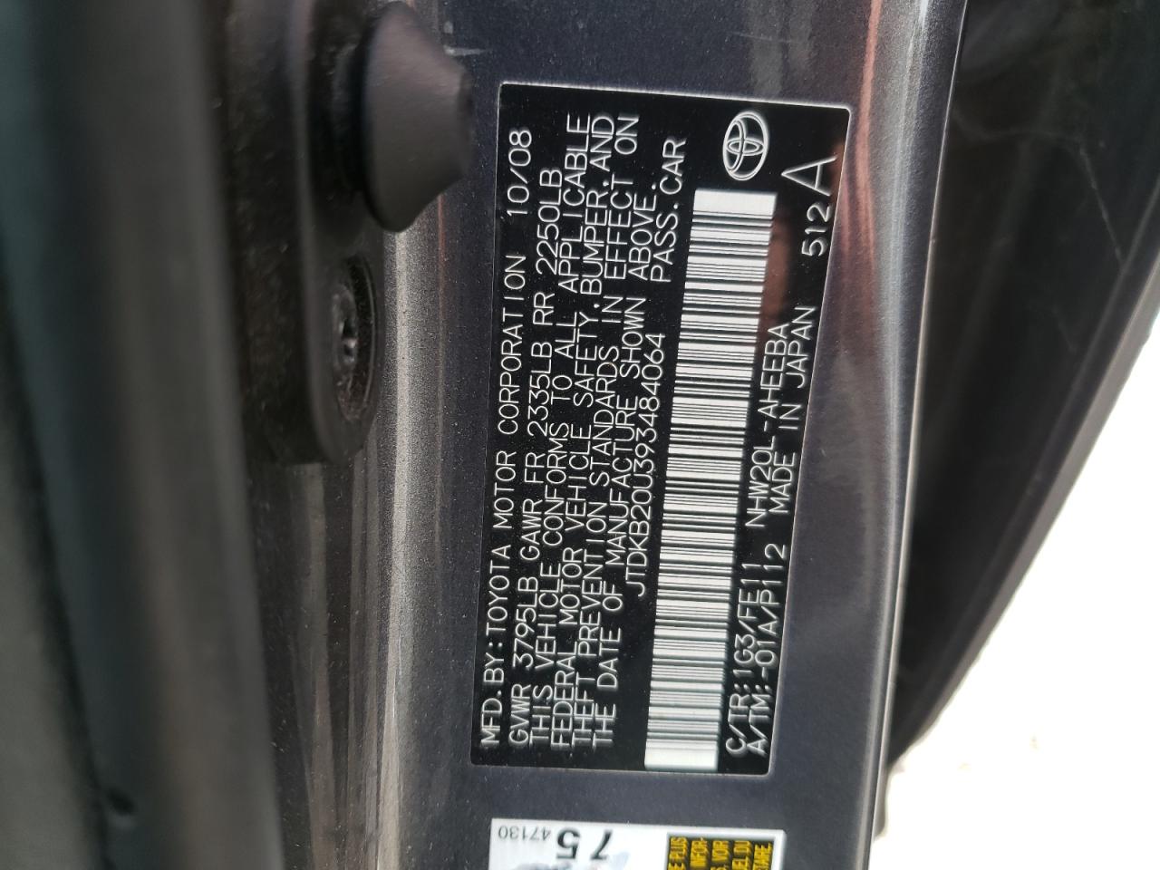 Photo 10 from auction – 2009 TOYOTA PRIUS with VIN JTDKB20U393484064