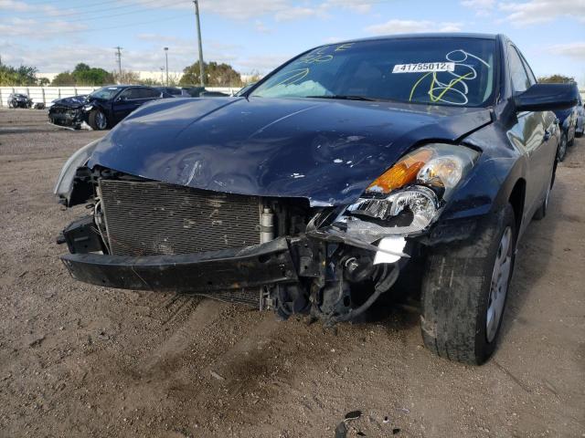 Photo 9 from auction – 2007 NISSAN ALTIMA 2.5 with VIN 1N4AL21E37N400509