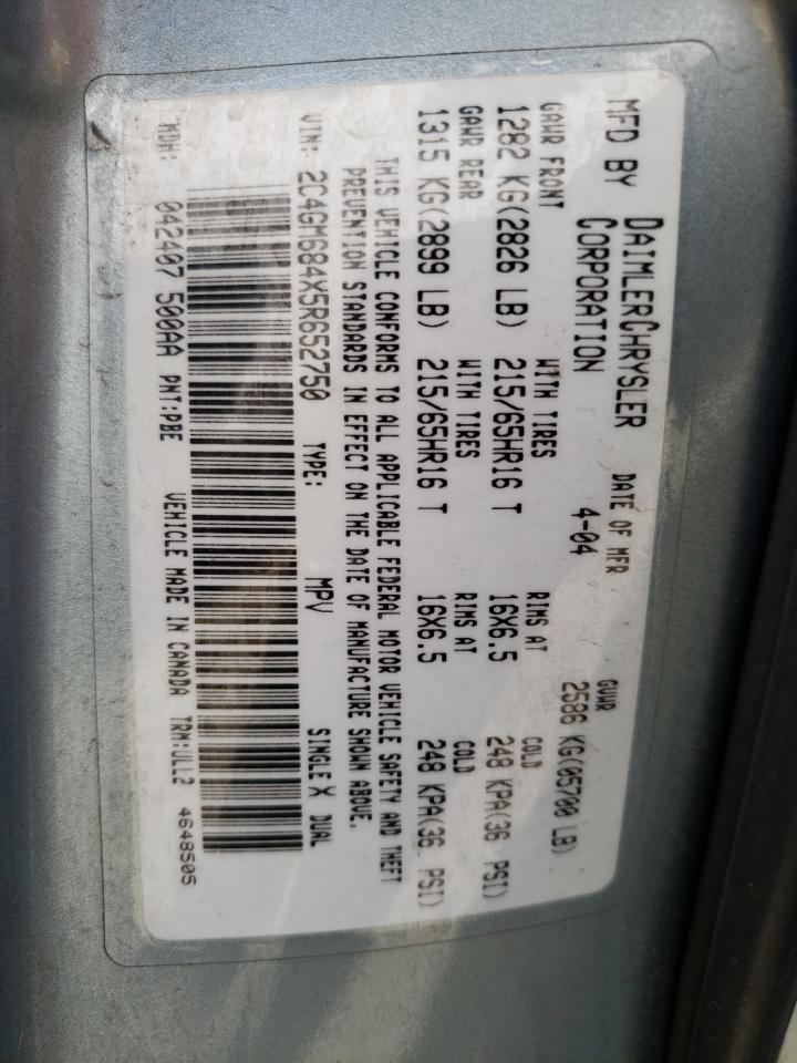 Photo 10 from auction – 2005 CHRYSLER PACIFICA T with VIN 2C4GM684X5R652750