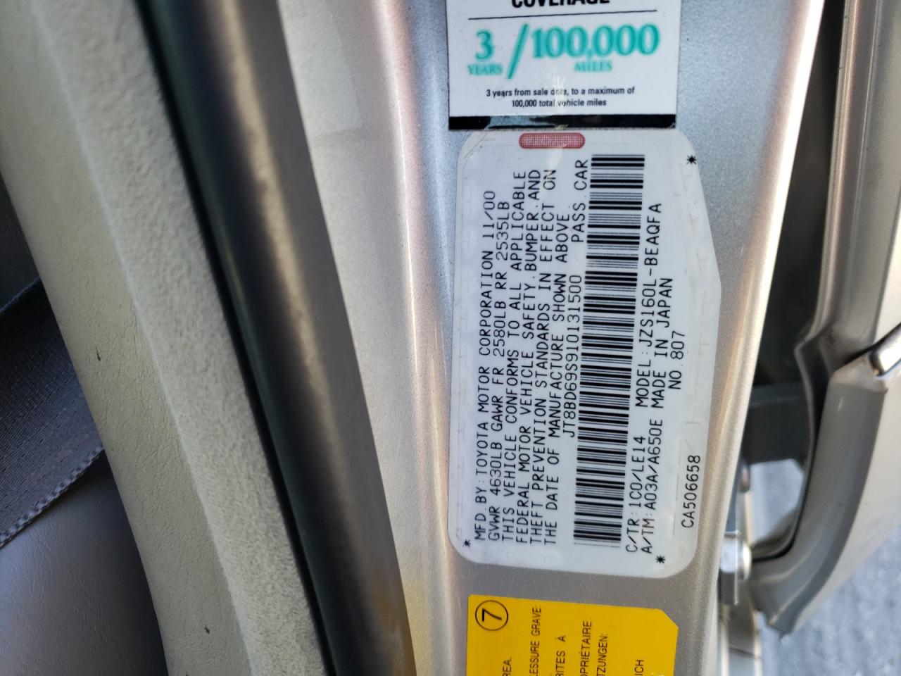 صورة رقم 10 من المزاد - 2001 LEXUS GS 300 مع VIN JT8BD69S910131500