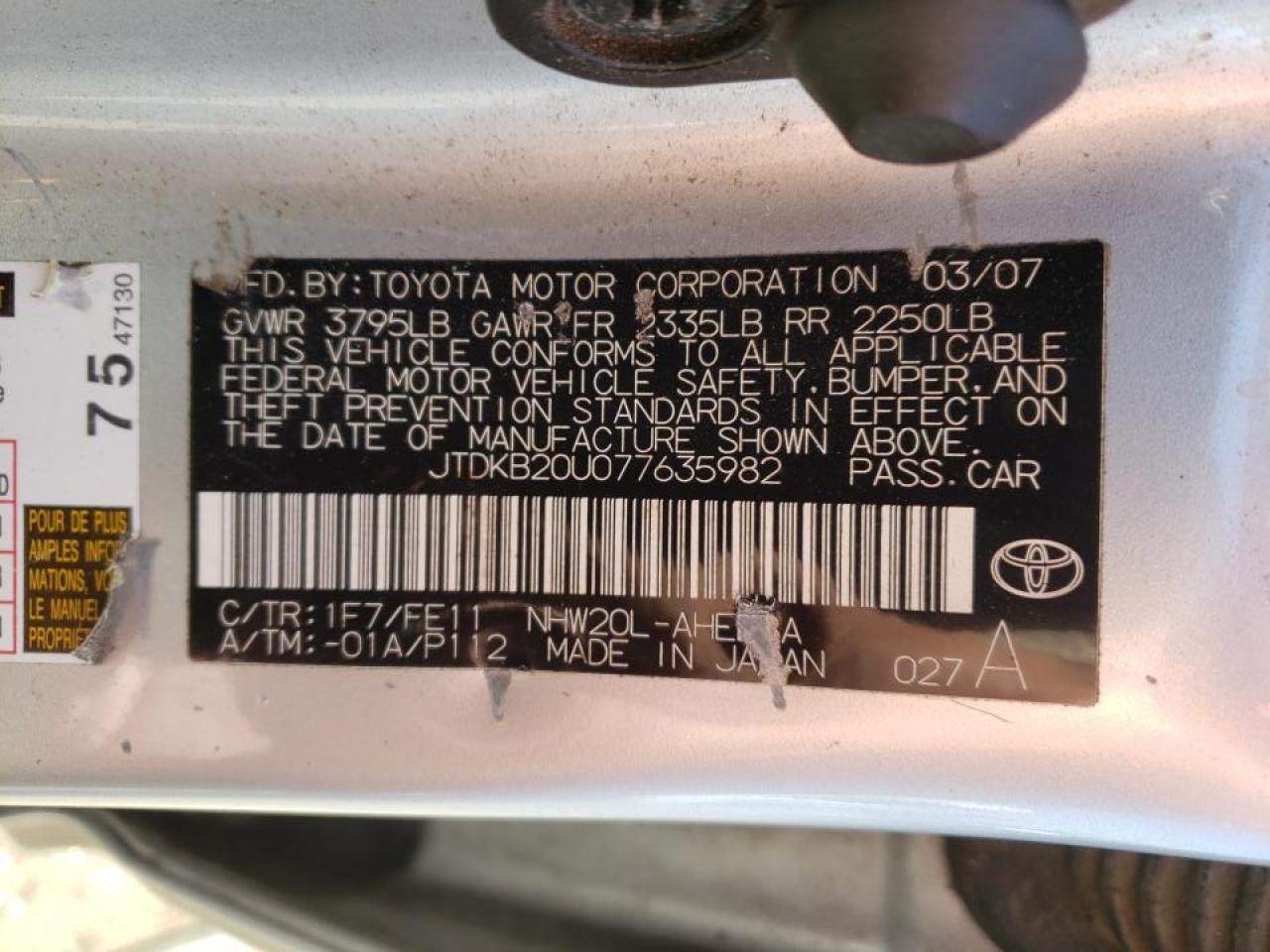 Photo 10 from auction – 2007 TOYOTA PRIUS with VIN JTDKB20U077635982