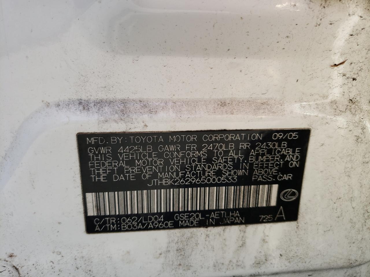 Photo 10 from auction – 2006 LEXUS IS 250 with VIN JTHBK262965000533