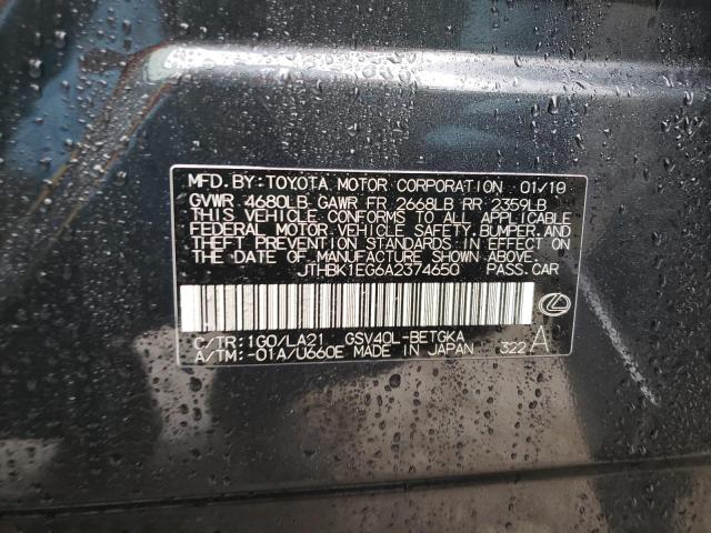 Photo 10 from auction – 2010 LEXUS ES 350 with VIN JTHBK1EG6A2374650