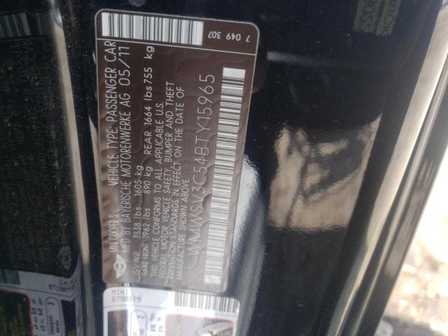 Photo 10 from auction – 2011 MINI COOPER S with VIN WMWSV3C54BTY15965