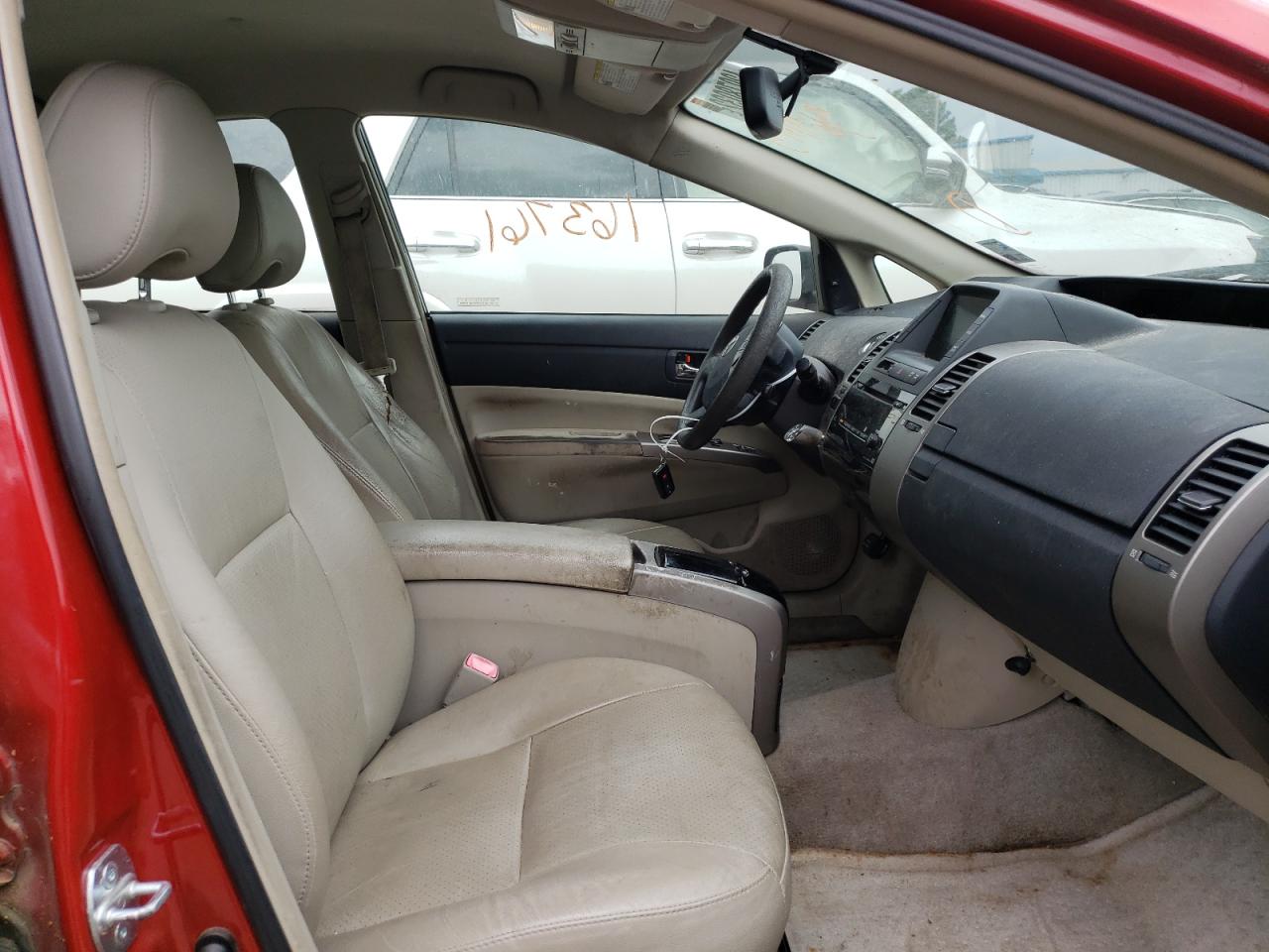 Photo 5 from auction – 2008 TOYOTA PRIUS with VIN JTDKB20U083369193