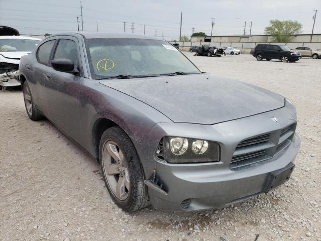 DODGE CHARGER 2007 with VIN 2B3KA43G57H879704 - Photo from auction