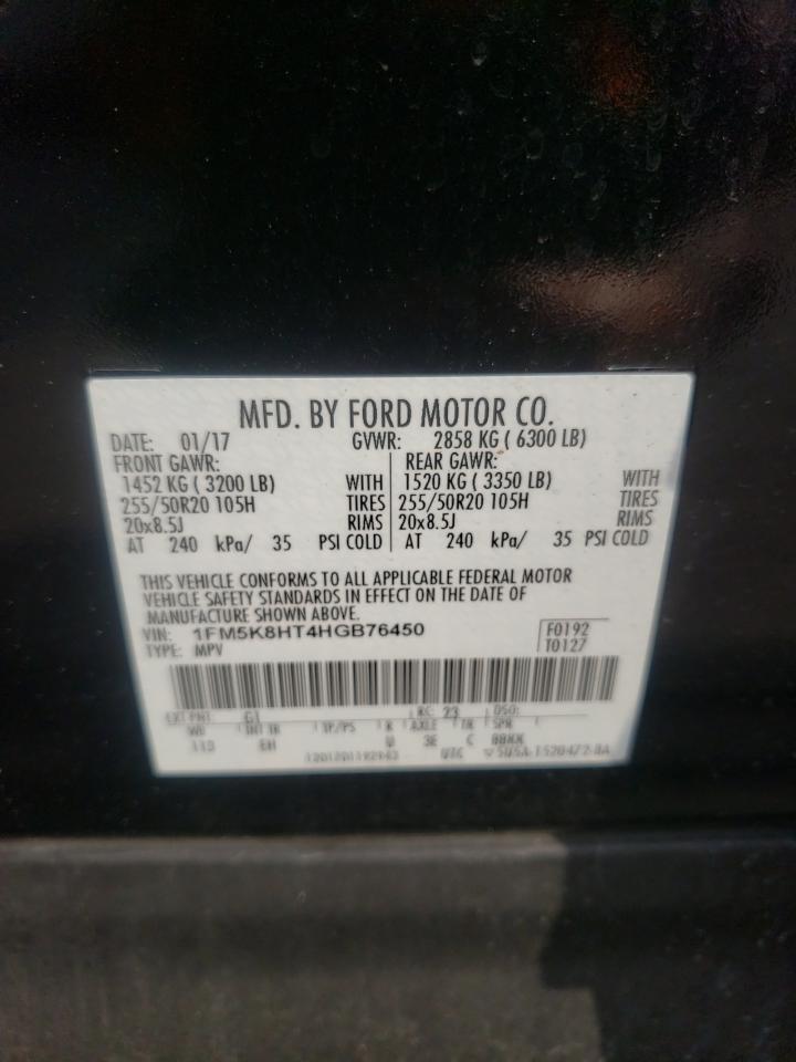 Photo 10 from auction – 2017 FORD EXPLORER P with VIN 1FM5K8HT4HGB76450