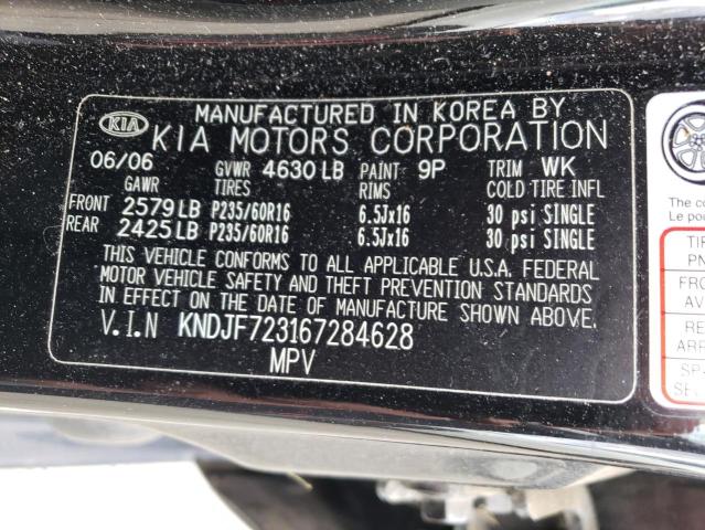 Photo 10 from auction – 2006 KIA SPORTAGE with VIN KNDJF723167284628