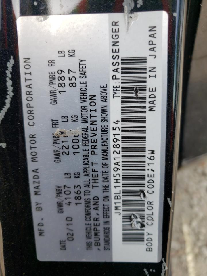 Photo 10 from auction – 2010 MAZDA 3 S with VIN JM1BL1H59A1289154