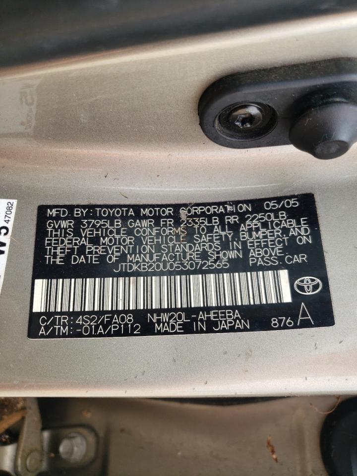 Photo 10 from auction – 2005 TOYOTA PRIUS with VIN JTDKB20U053072565