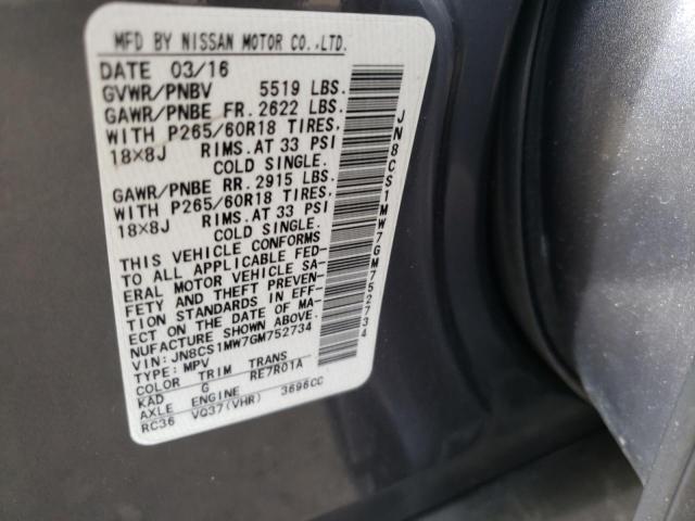 Photo 10 from auction – 2016 INFINITI QX70 with VIN JN8CS1MW7GM752734