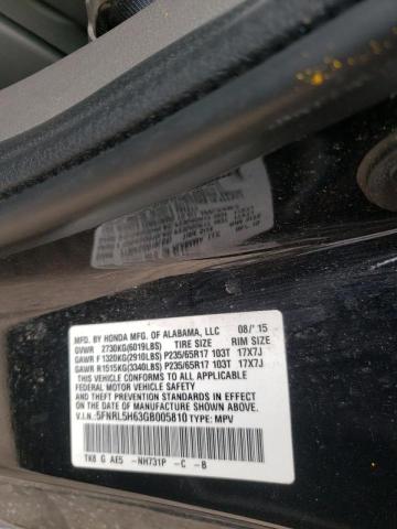 Photo 10 from auction – 2016 HONDA ODYSSEY EX with VIN 5FNRL5H63GB005810