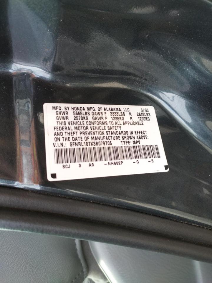 Photo 10 from auction – 2003 HONDA ODYSSEY EX with VIN 5FNRL187X3B079706