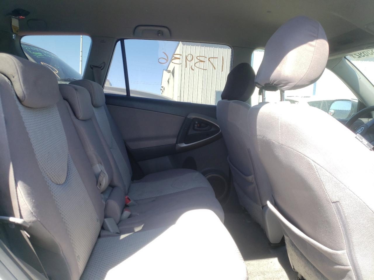 Photo 6 from auction – 2007 TOYOTA RAV4 with VIN JTMZD33VX75061924