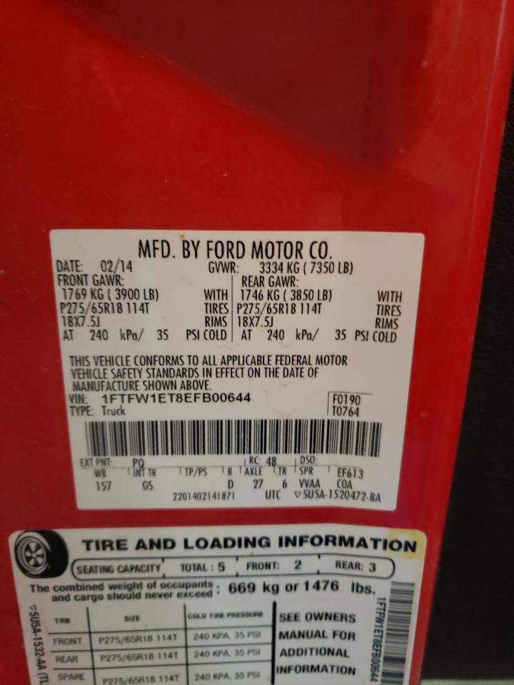Photo 10 from auction – 2014 FORD F150 SUPER with VIN 1FTFW1ET8EFB00644
