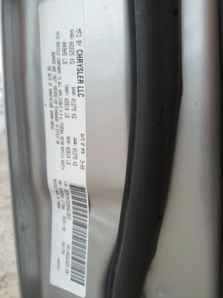 Photo 10 from auction – 2009 DODGE CHARGER with VIN 2B3KA43D09H613631