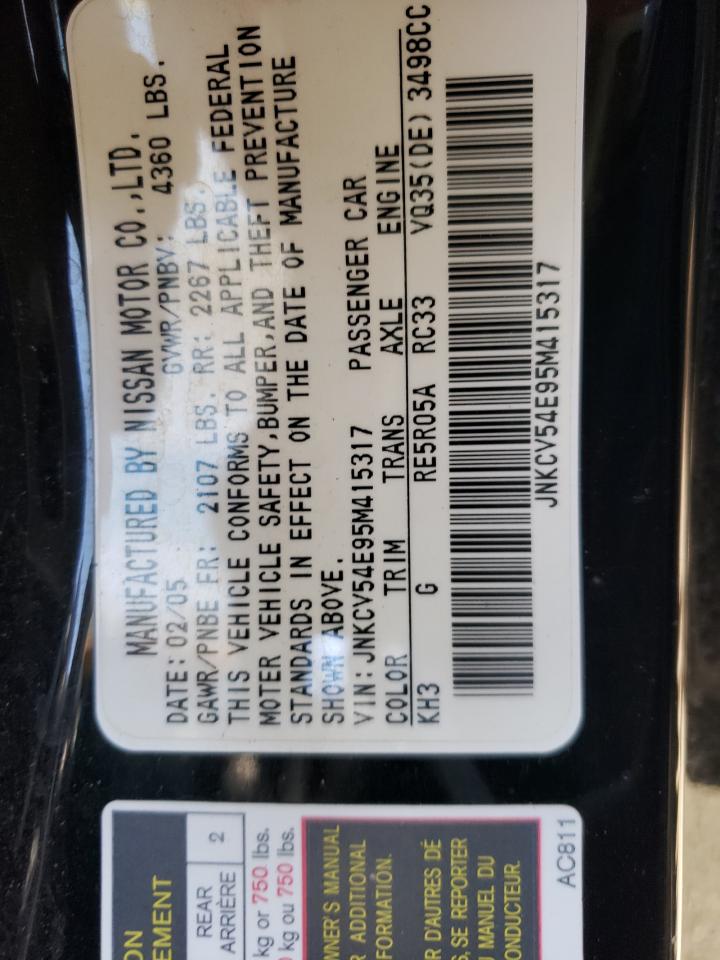 Photo 10 from auction – 2005 INFINITI G35 with VIN JNKCV54E95M415317